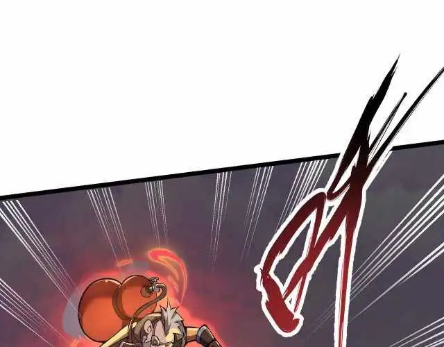 Combine Cube Chapter 14 160